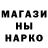 Метадон мёд Otvaga HSO
