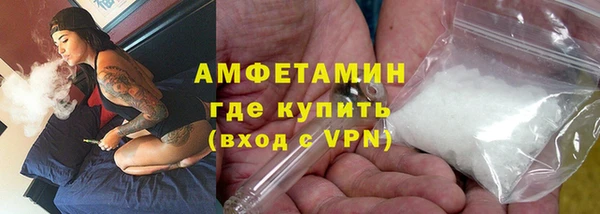 2c-b Касимов