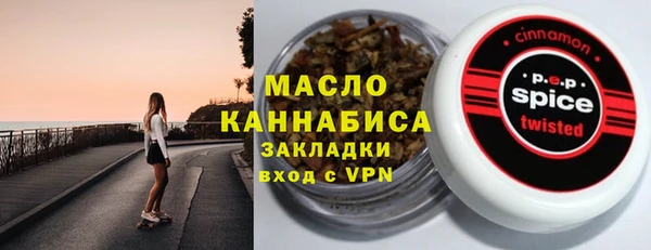 гашик Богданович