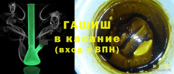 кокаин колумбия Богородск