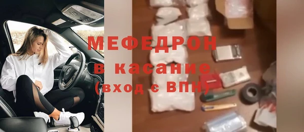 кокаин колумбия Богородск
