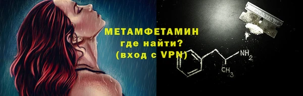 гашик Богданович