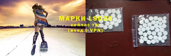 кокаин колумбия Богородск