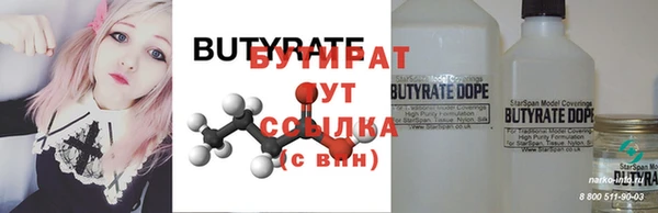 гашик Богданович