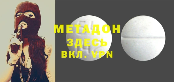 гашик Богданович