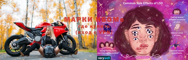 МДПВ Карпинск