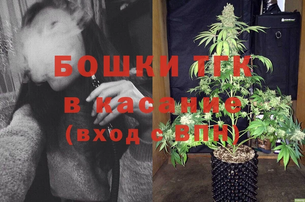 кокаин колумбия Богородск